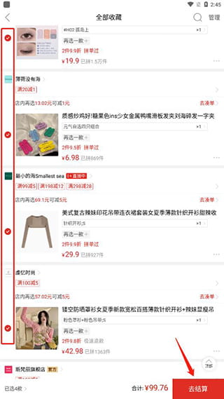 莫耶斯：弗格森说要签鲁尼被我拒绝，但欧洲杯后很难再留住他